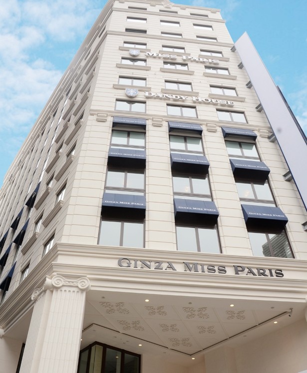 2015年9月に竣工した「GINZA MISS PARIS」