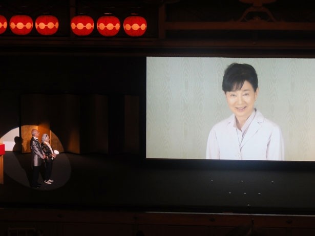 「牧野省三賞」を受賞した野上照代へのお祝いVTRに登場した吉永小百合
