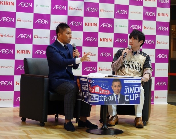 司会の三好氏とともに日本サッカーについても熱く語る