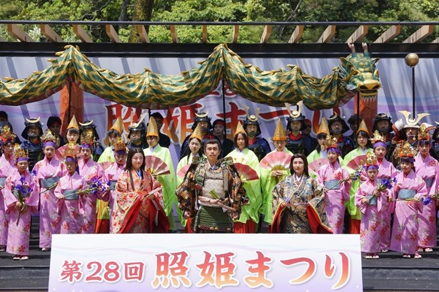 照姫、豊島泰経、奥方の三役は区内在住者から、そのほかの行列出演者は区内在住、在勤、在学者から公募で選出される(照姫まつり)