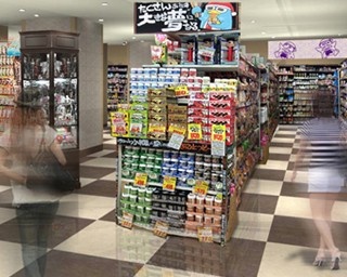 全国初の駅ナカ店！“エキドンキ”がJR大阪駅に誕生