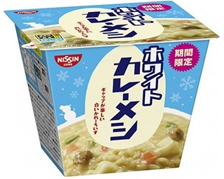 シチューじゃない!?日清から白いカレーメシが登場