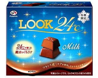 不二家が冬限定の“魔法”のチョコ｢ルック24℃｣を新発売