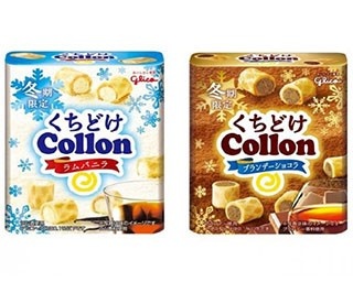 グリコから初の冬期間限定「くちどけコロン」が登場！