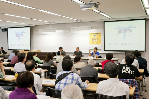 生涯学習講座・横浜学「横浜とビール」が開催！