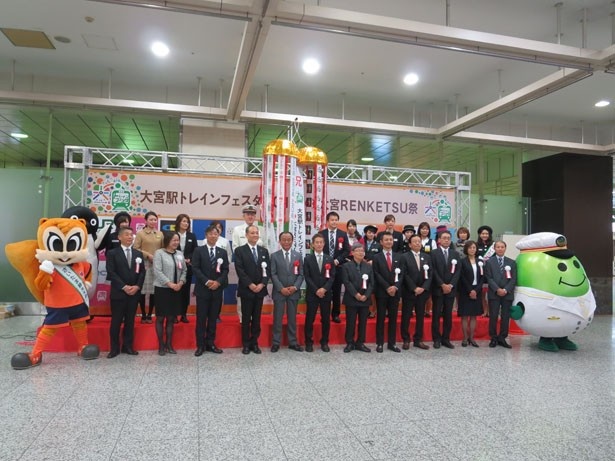 【写真を見る】大宮駅と駅周辺の大型商業施設9社が連携して行うイベント