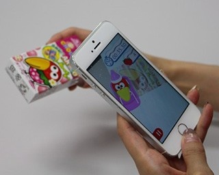 ゲームができる世界初のAR搭載｢チョコボール｣登場