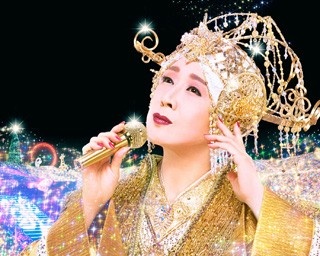 小林幸子がイルミとなって西武園ゆうえんちに現る？