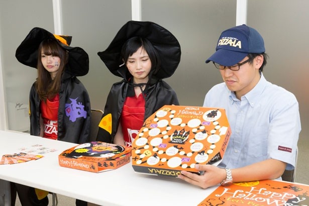 ピザーラでは初となるハロウィンキャペーン。家族で楽しむホームパーティーにおすすめ！
