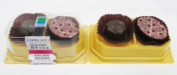 【写真を見る】｢Chocolateガナッシュ チョコ＆フランボワーズ｣(258円)。チョコガナッシュ、フランボワーズソースを使用したガナッシュと2つのフレーバー入り