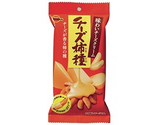 チーズクリームとチョコで包み込んだ「柿の種」新発売