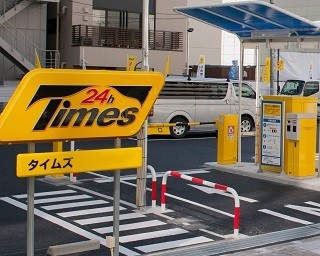 東京モーターショー会場周辺の混雑はTwitterが解決!?