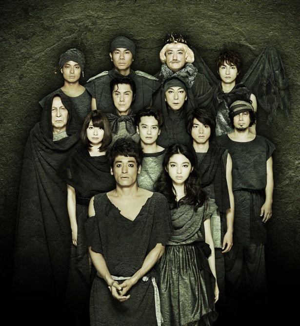 後藤ひろひとをはじめ、豪華キャストで10年ぶりに再演される