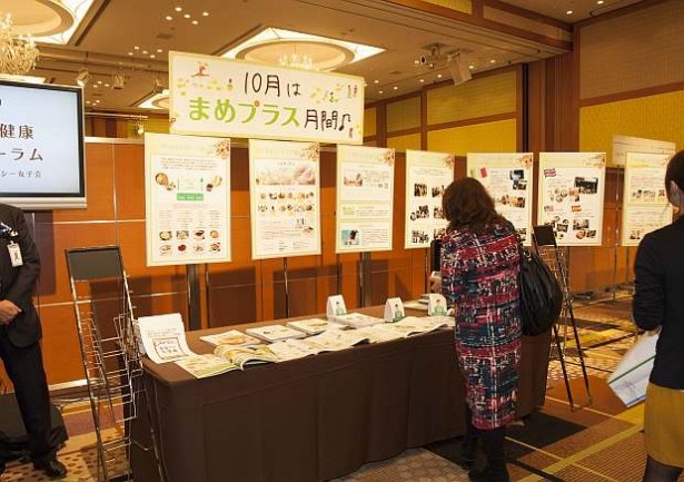 不二製油は「濃久里夢(こくりーむ)」や「チーズのような豆乳クリーム」などを製造している