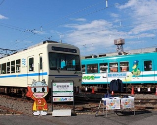 叡山電車の洗車体験！えいでんまつり開催