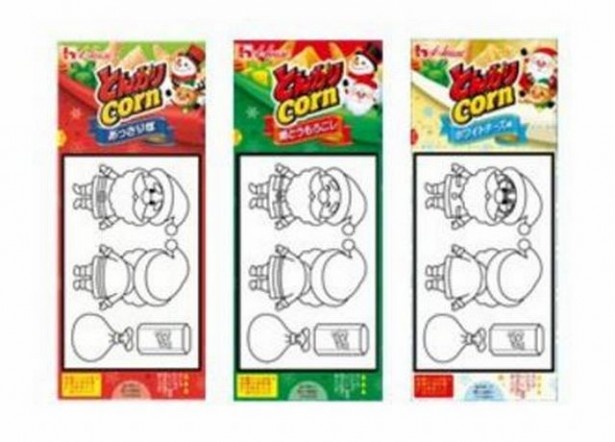 裏面には塗り絵付き！色を塗ってオリジナルのサンタクロースに仕上げよう