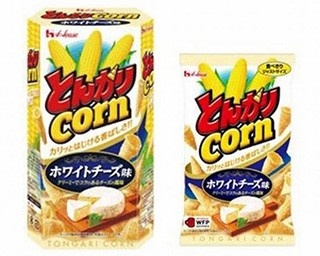 チーズが香る「とんがりコーン ホワイトチーズ味」登場