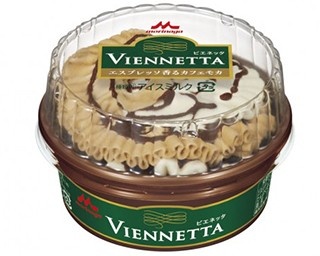 おいしさ重なるデザートアイスにカフェモカ味が新登場
