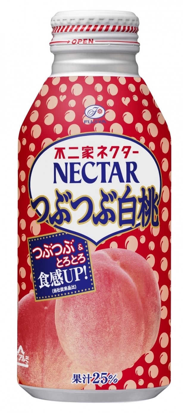 【写真を見る】白桃の果肉を加え、つぶつぶの食感が楽しい｢ネクターつぶつぶ白桃｣(参考小売価格162円)。380g入