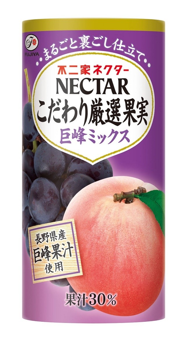 使用する原料にこだわった旬のネクターミックス｢ネクターこだわり厳選果実巨峰ミックス｣(参考小売価格108円)。国産フルーツピューレと国産ブドウ果汁を使用。195g入 ※11月頃までの販売