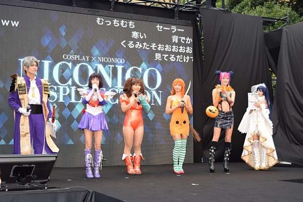 コスプレイヤーも登壇した