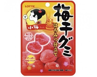 ロッテ「小梅」から“はちみつ仕立て”の梅干グミ登場