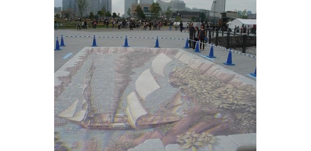 じーっと見てると…