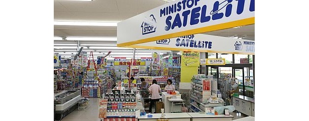 【ドラッグストア内コンビニの店内画像】