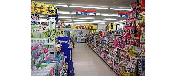 薬局ももちろん品揃え豊富で、処方箋も扱う