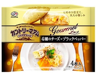 お酒にも合う！大人味の贅沢な「カントリーマアム」登場