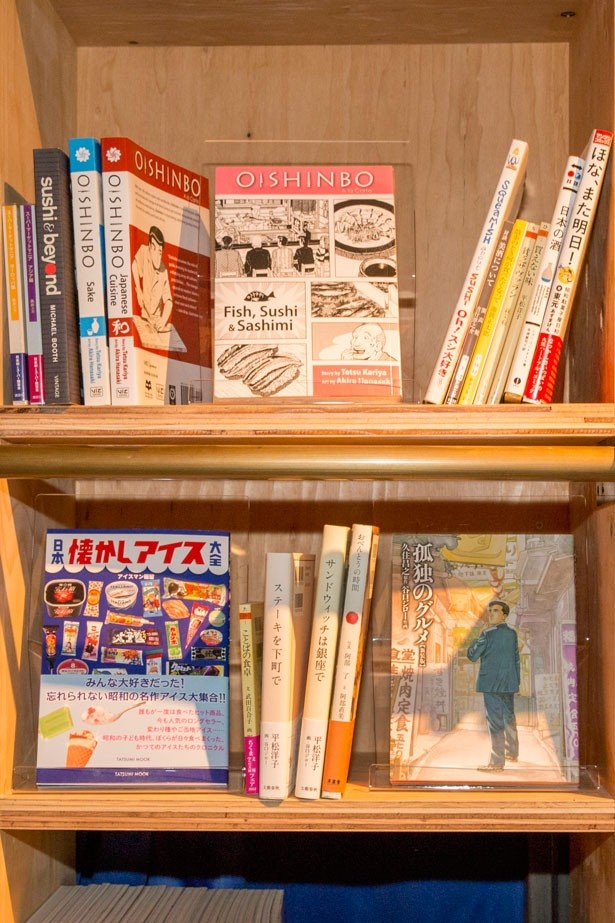 食に関する本も多数。お腹が空いたら池袋の街に繰り出そう！
