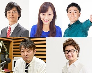 公開録音やライブを楽しむ2日間「キタラジ！」イベント