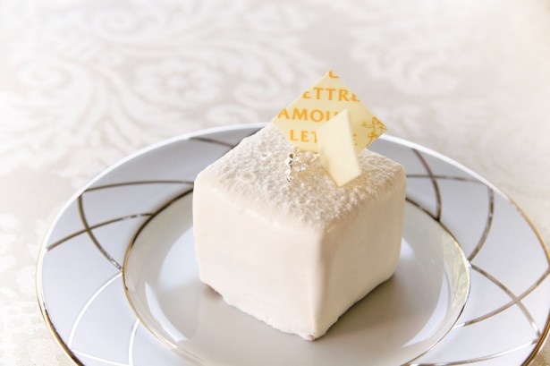3種類のチーズを使用した、濃厚で爽やかな人気商品「白金フロマージュ」(600円)