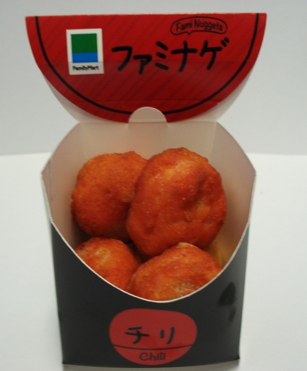 ピリ辛のチキンナゲット｢ファミナゲ チリ｣(210円) ※沖縄県を除く