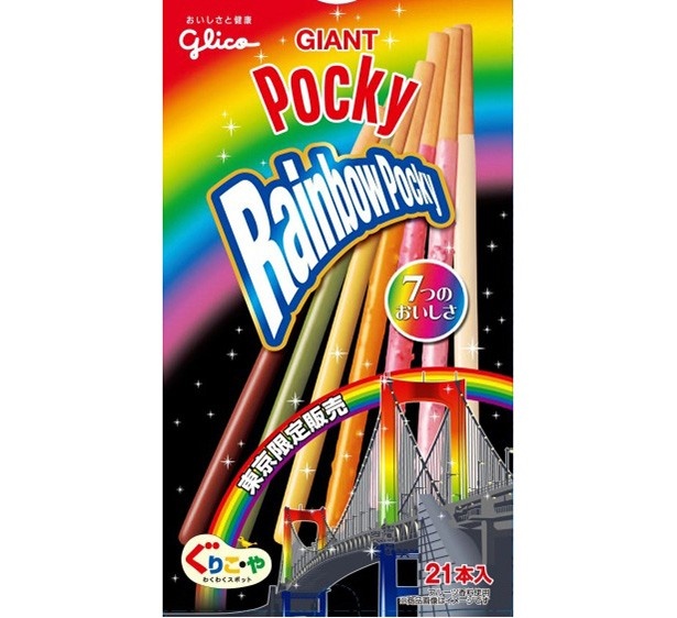 【写真を見る】「ジャイアントレインボーブリッジポッキーぐりこ・や～レインボーブリッジ版デザイン」(1296円)を販売