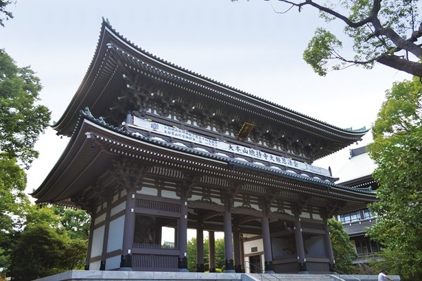 集合は名刹大本山總持寺