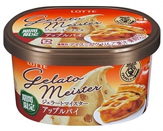 ｢ジェラートマイスター｣の冬向け新作はアップルパイ味