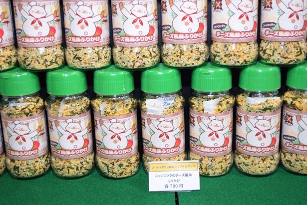 「ニャンコックののチーズ風味ふりかけ」(780円)は訪れた際に購入したい