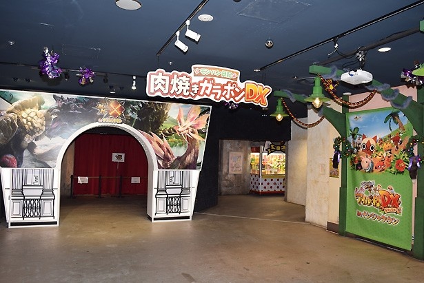 イベントは12月13日（日）まで開催中