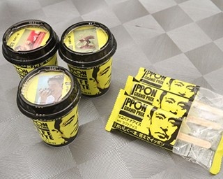 松本人志監修の｢IPPONグランプリ｣コラボ商品第2弾