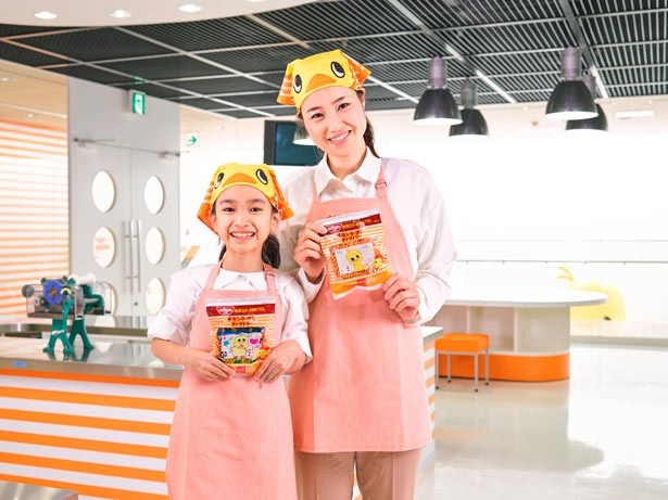 池田「インスタントラーメン発明記念館」など、楽しく遊んで学べるスポットへ！
