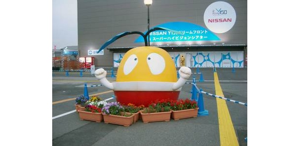 到着を迎えてくれるのは巨大なたねまる。オススメの写真スポット