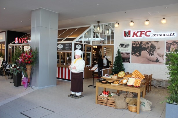 「EXPO70'」のアメリカ館への出店から45年の時を経て、KFCのメモリアル店が登場。カーネルのオリジナルレシピを再現した料理なども注目！