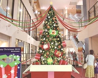 南砂町に“幸せのびっくり箱ツリー”が登場