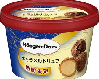 ハーゲンダッツ「キャラメルトリュフ」をひと足早く実食