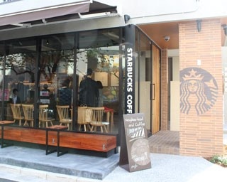 “お酒も飲めるスタバ”が自由が丘エリアに初出店！