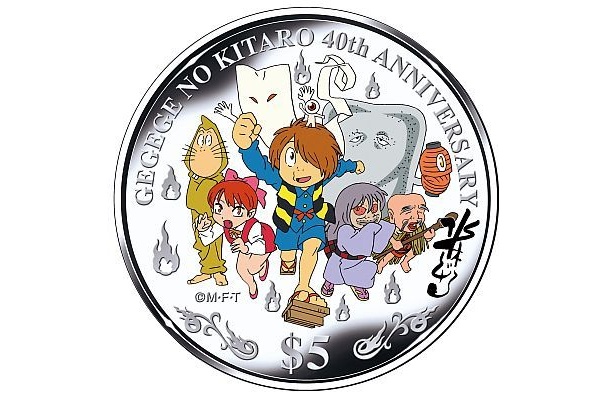 銀貨はこんなデザイン【ほかコインの裏側画像など】
