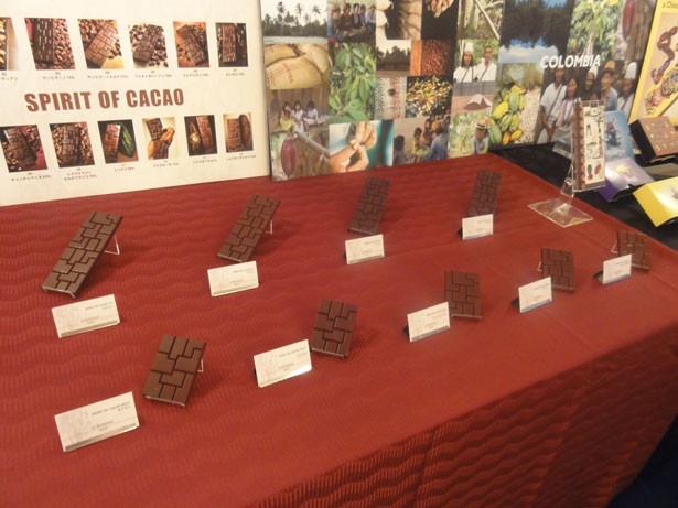 今年からハーフサイズも登場したタブレットショコラ「INTERNATIONAL CHOCOLATE AWARDS 2015　【NEW YORK→LONDON】Tablets」