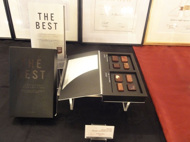 昨年と今年のコレクションを集めた「THE BEST SUSUMU KOYAMA PREMIUM CREATIONS 2014-2015」(2016年2月初旬発売予定・3,672円/税込)