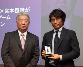 宮本恒靖とセルジオ越後が選ぶ「最強イレブン」